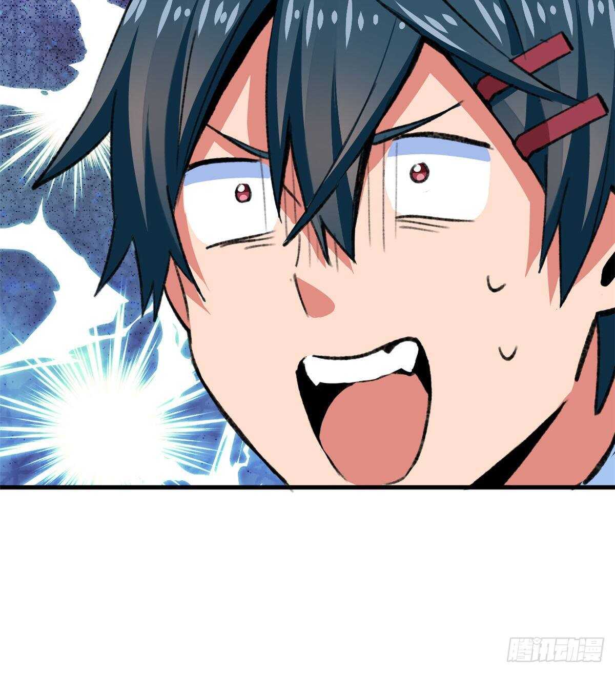 第41话 魔镜-第43话