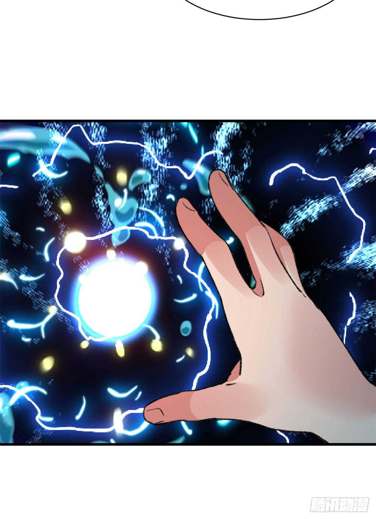 第43话 妖神修道院-第45话