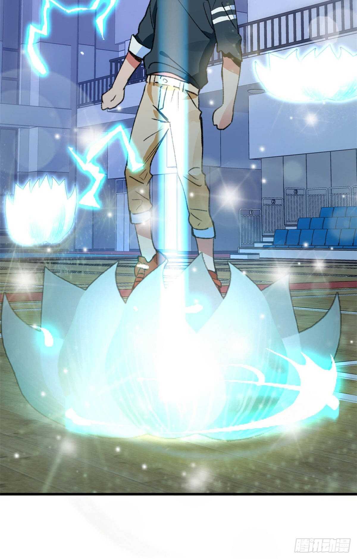 第43话 妖神修道院-第45话