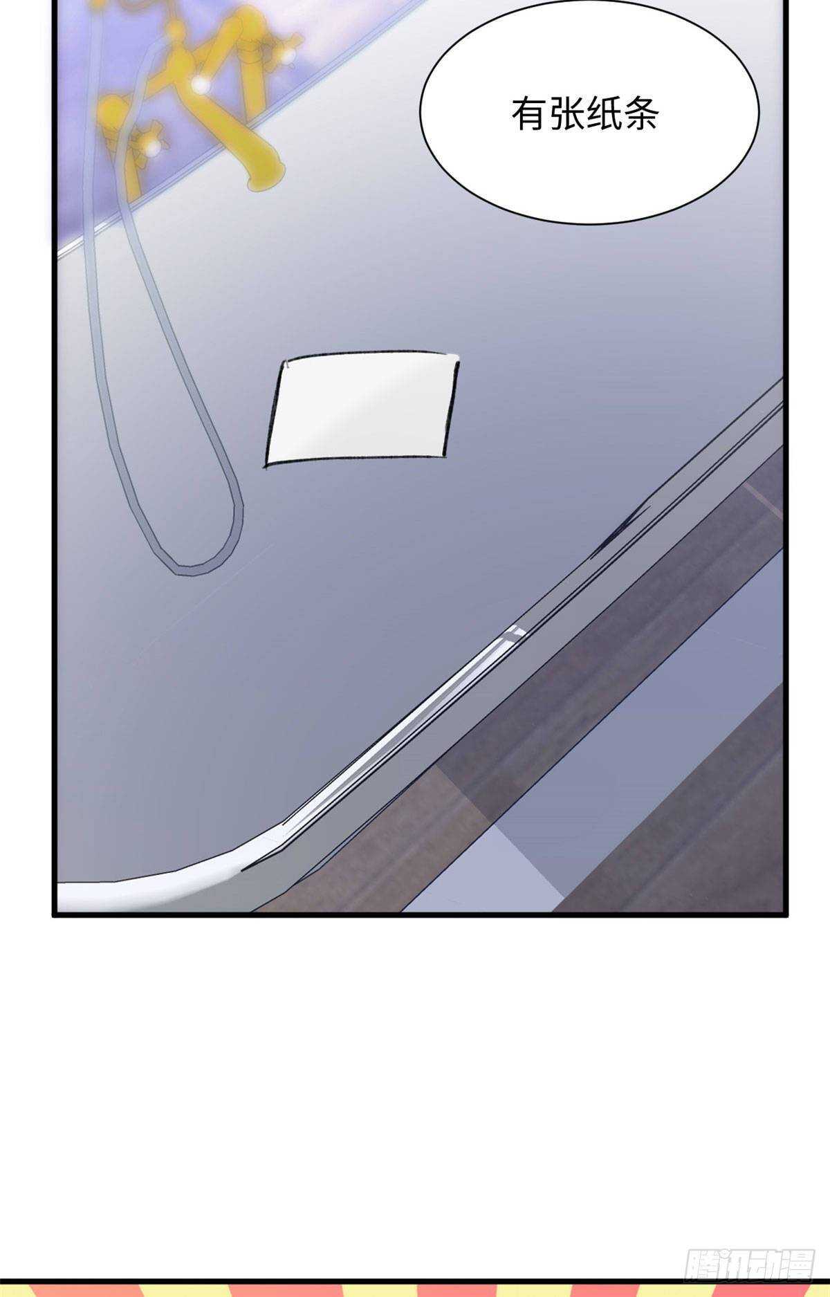 第43话 妖神修道院-第45话