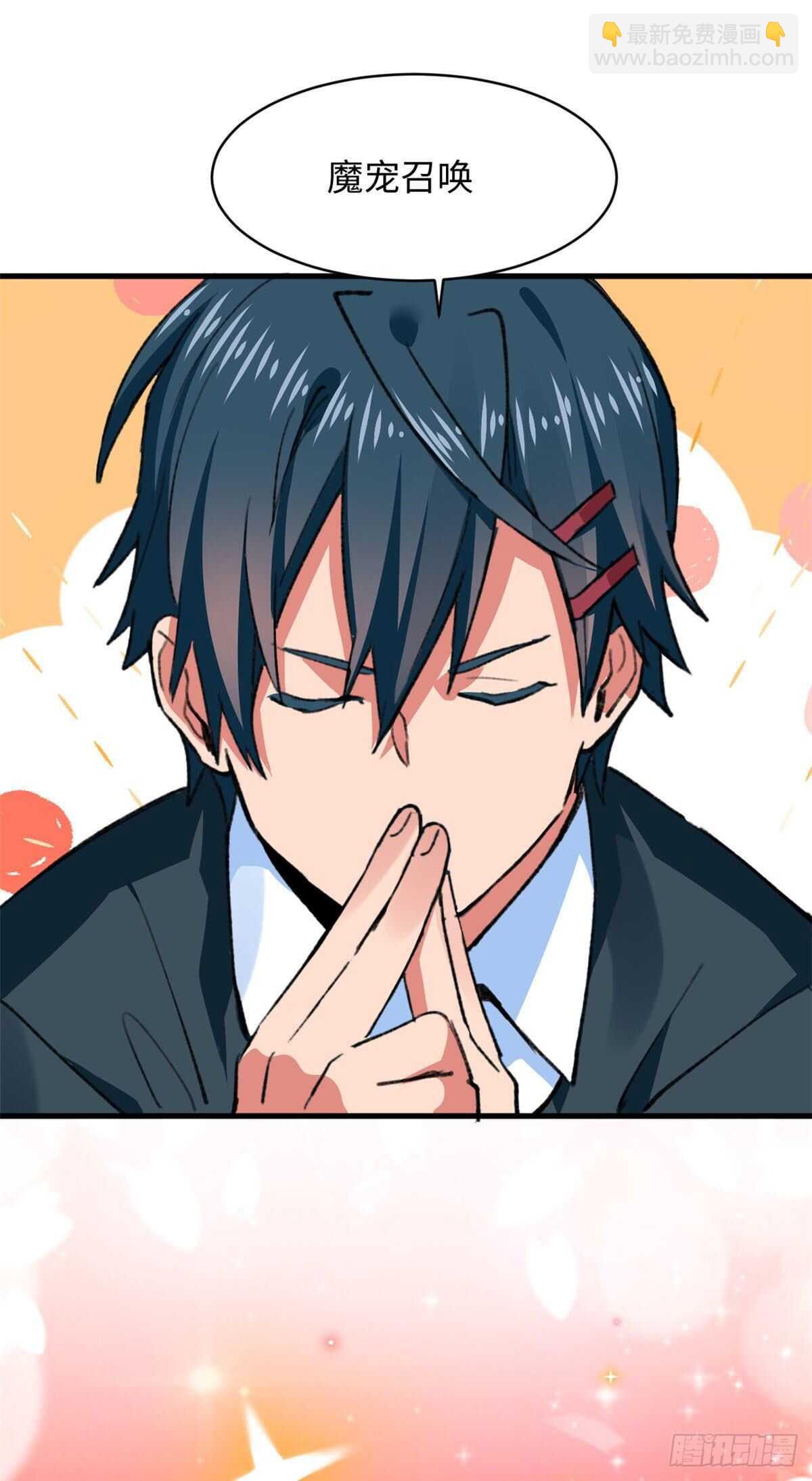 第47话 吃火锅吧-第49话