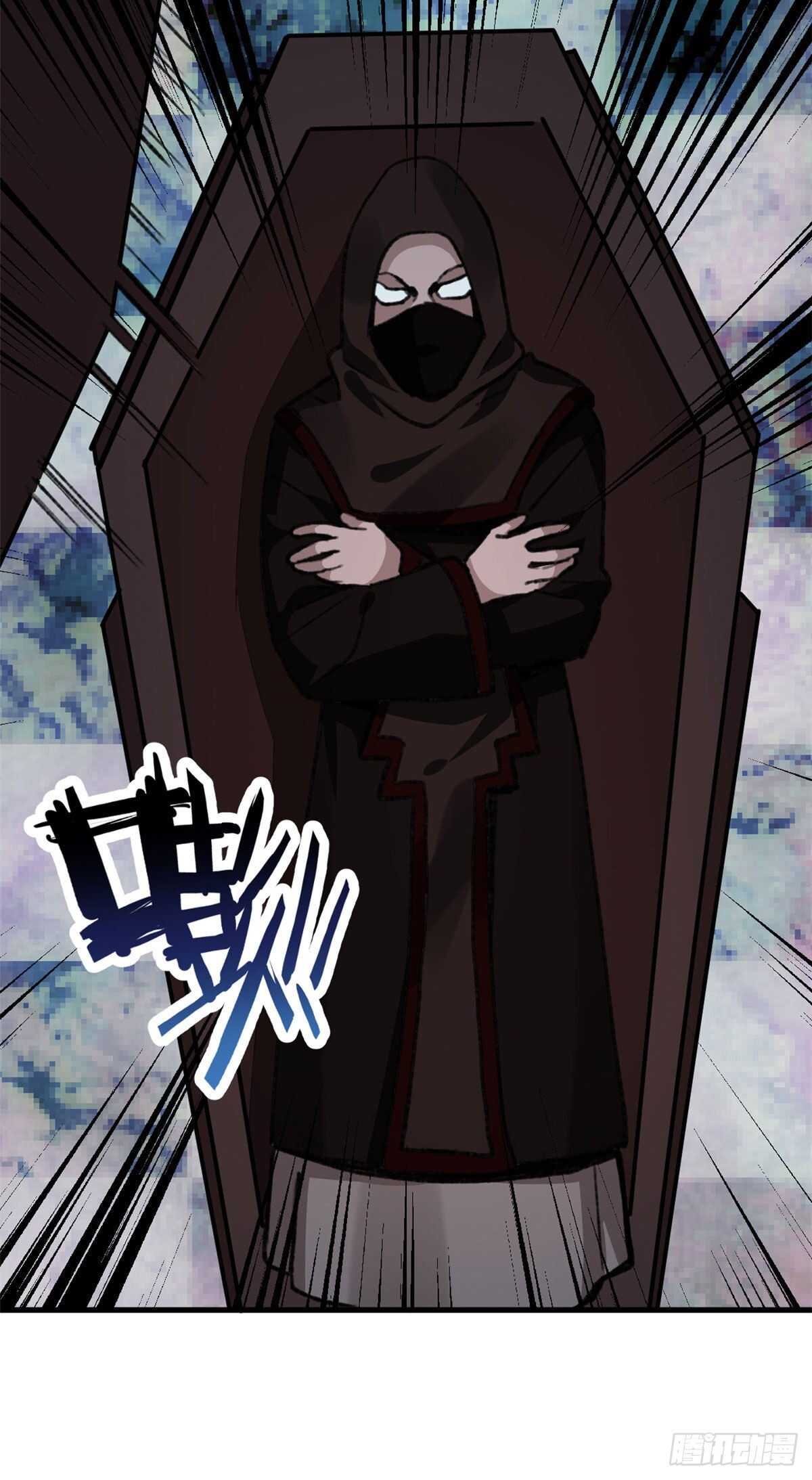 第47话 吃火锅吧-第49话