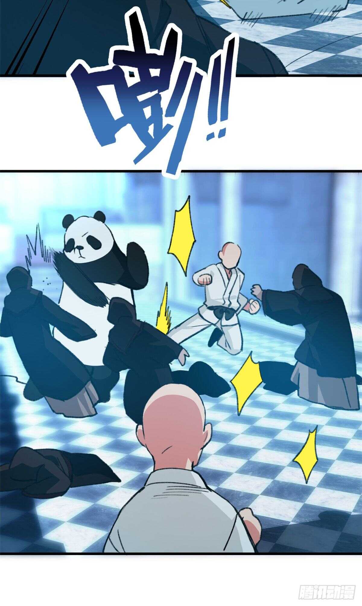 第47话 吃火锅吧-第49话