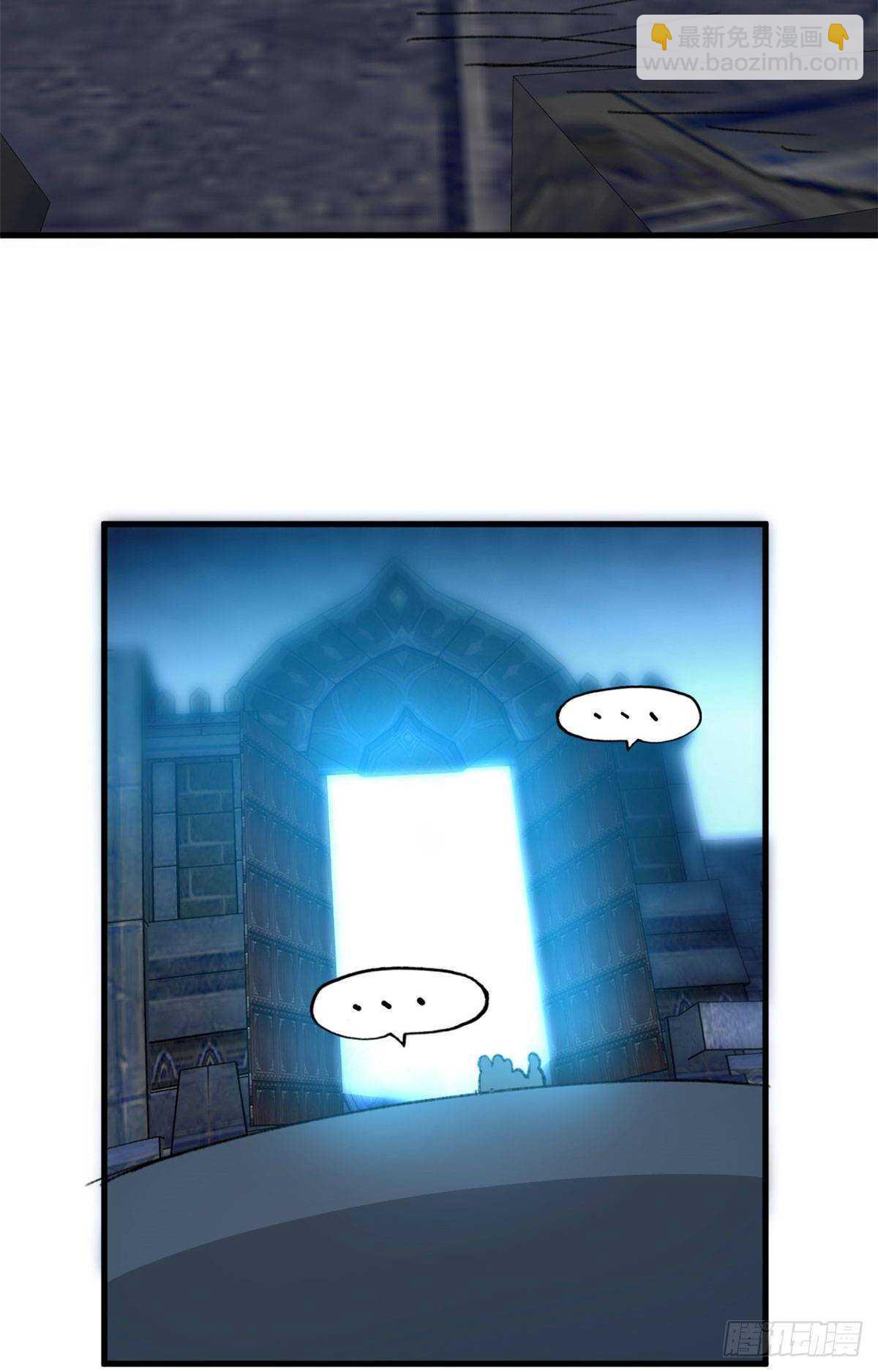 第47话 吃火锅吧-第49话