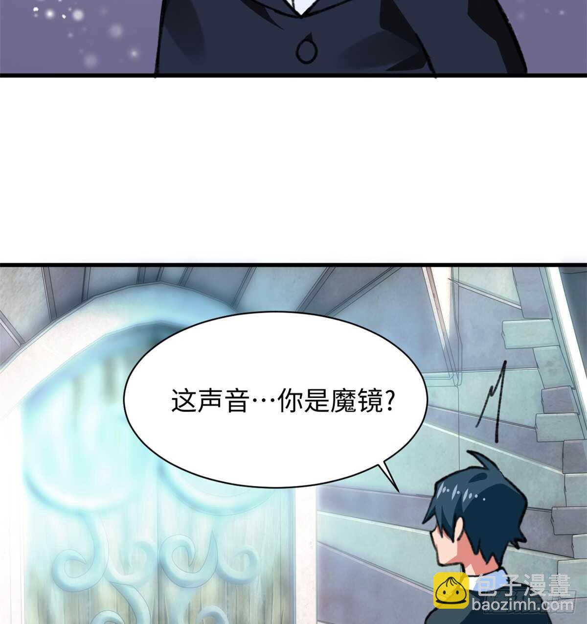 第49话 女神的要求-第51话