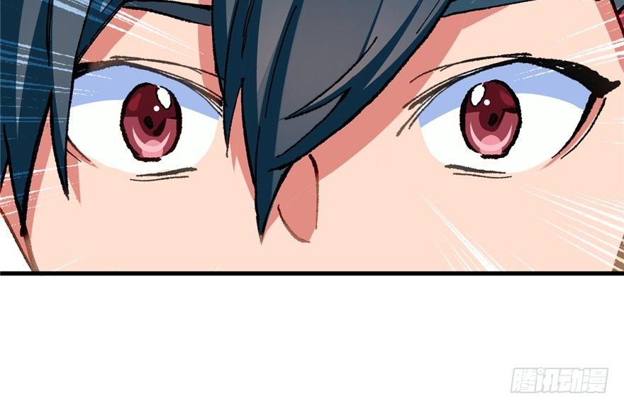 第06话 秘境-失乐园(1/3)-第7话