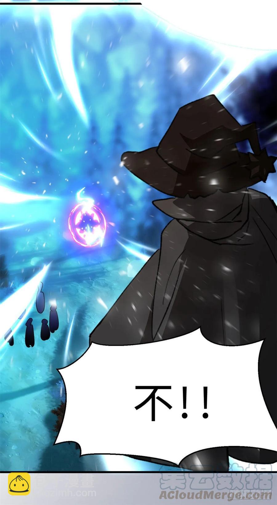 第63话 在无耻的道路上走远！-第65话