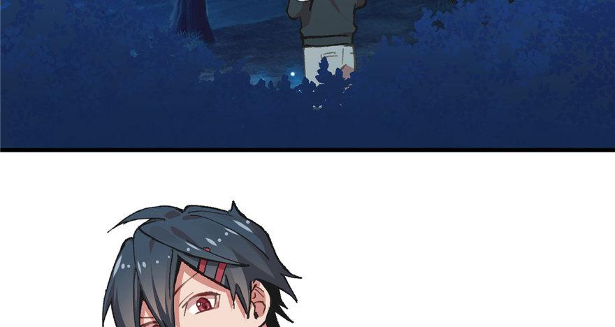 第08话 光头，有危险！(1/2)-第9话