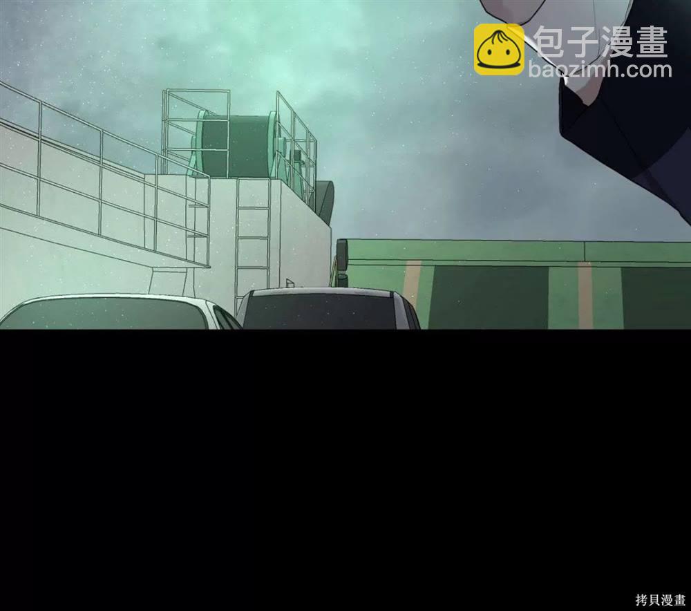 物種起源 - 第64話(1/2) - 4