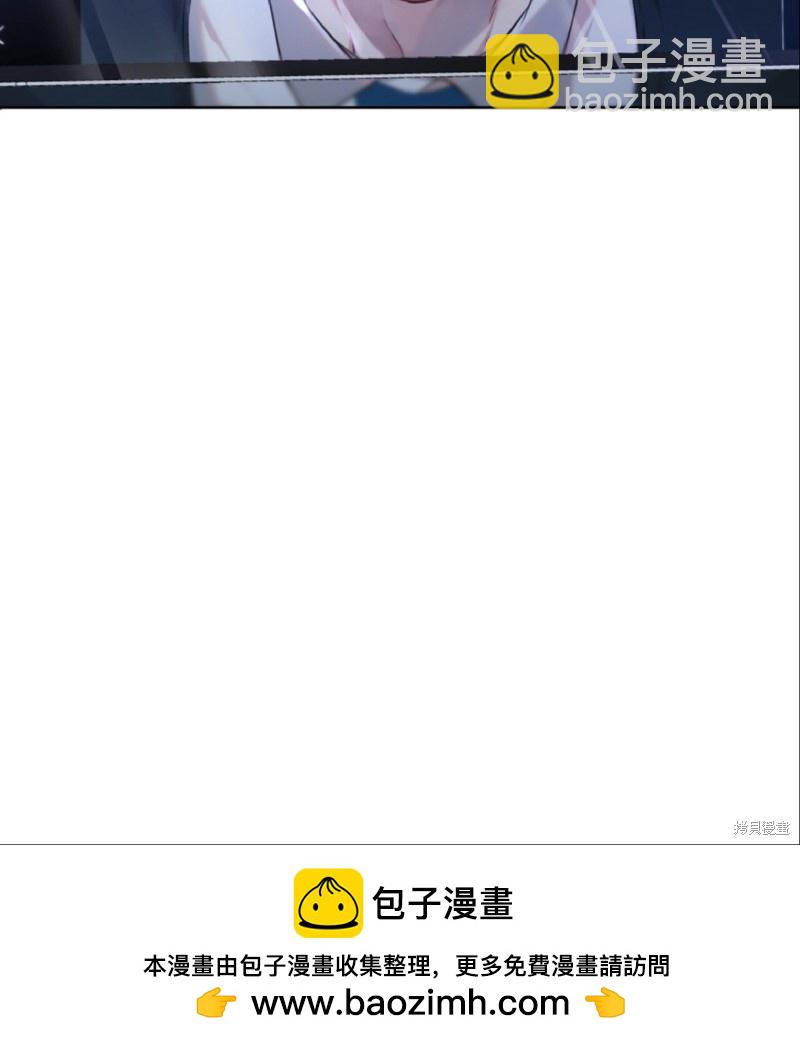 物種起源 - 第7話 - 3