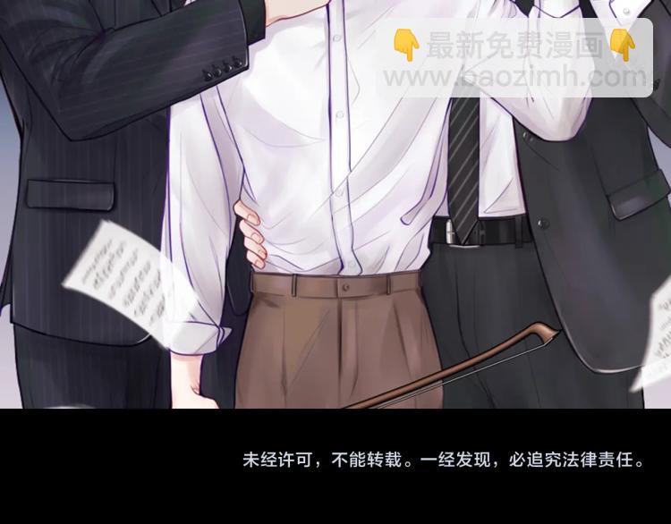 预热 想逃跑吗？-第1话