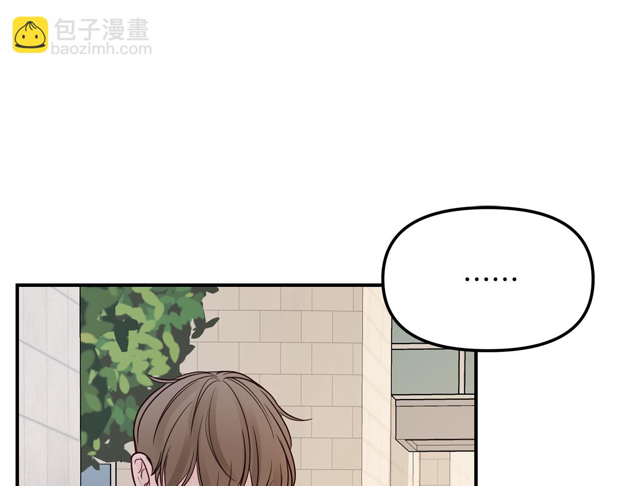 第10话  电话(1/4)-第11话