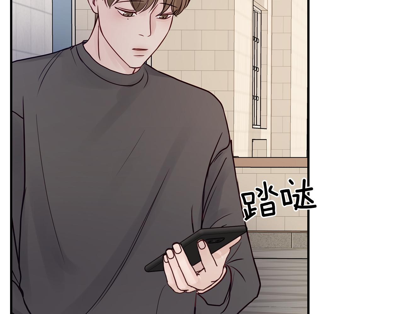 第10话  电话(1/4)-第11话