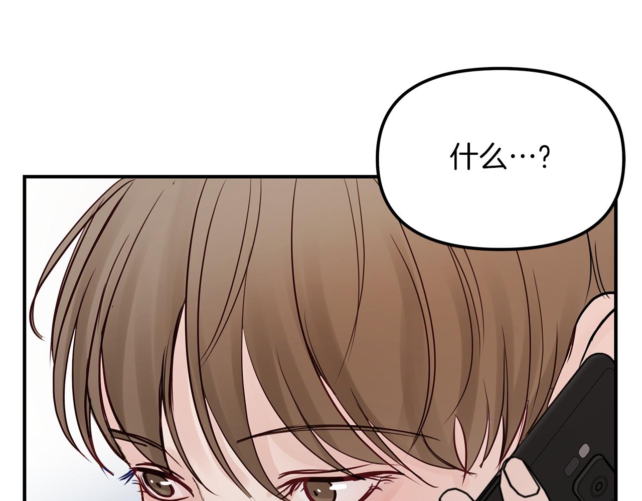 第10话  电话(1/4)-第11话