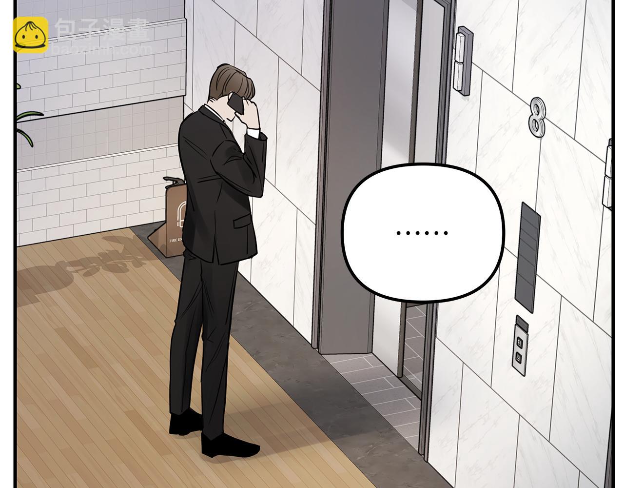 第10话  电话(1/4)-第11话