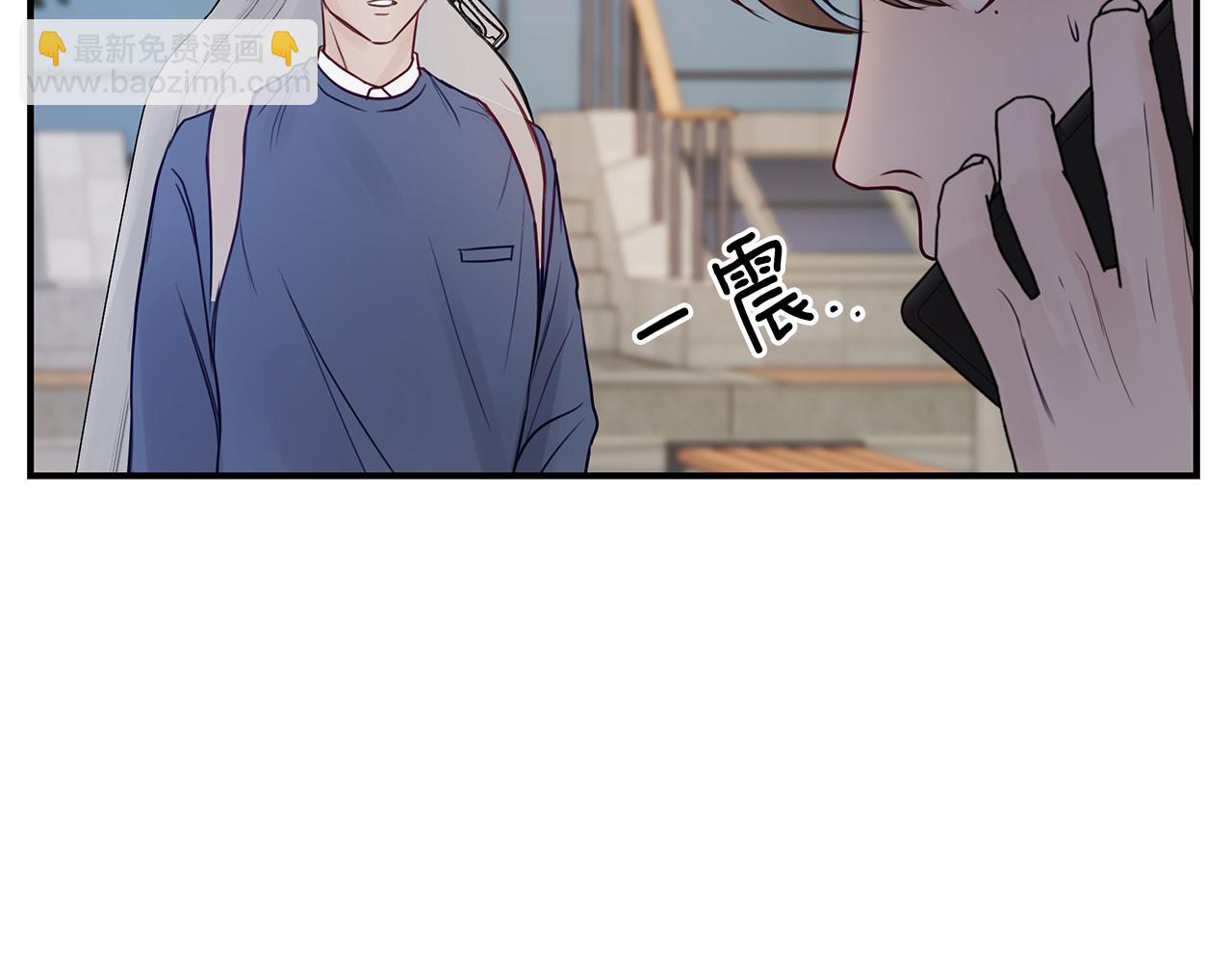 第10话  电话(1/4)-第11话