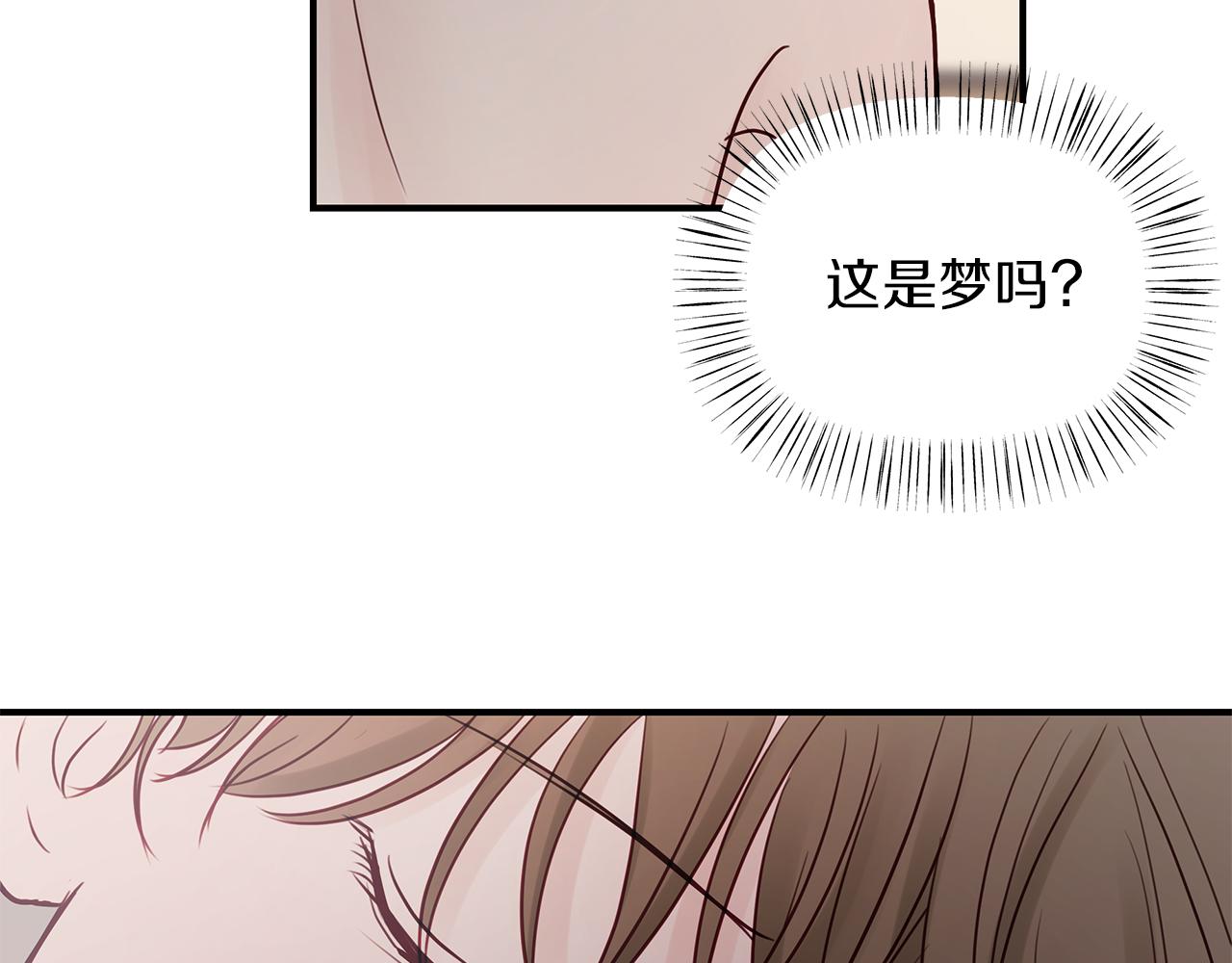 第12话  病态(1/3)-第13话