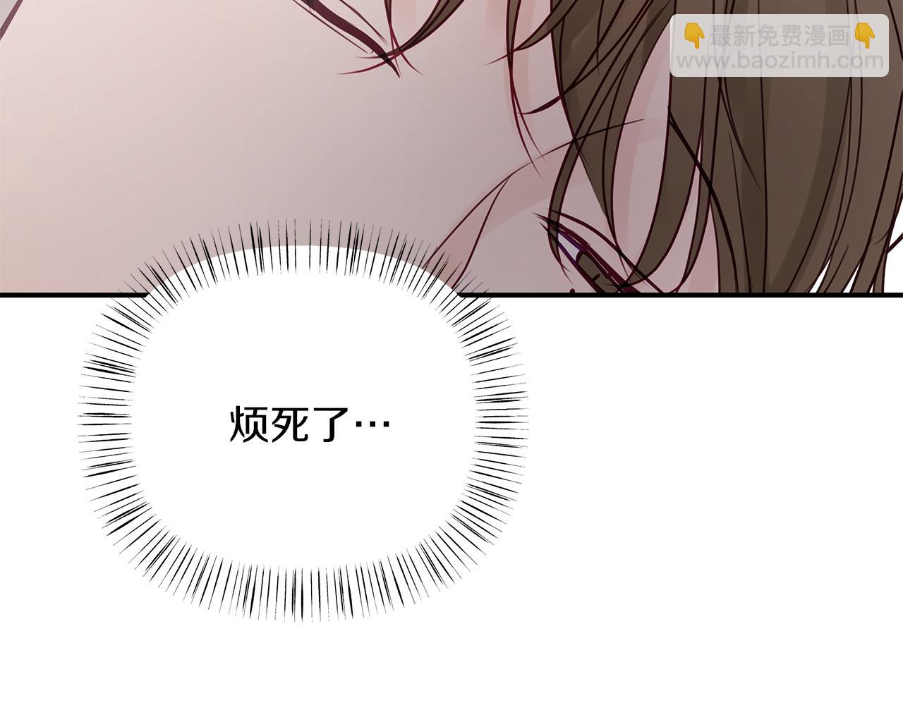 第12话  病态(1/3)-第13话