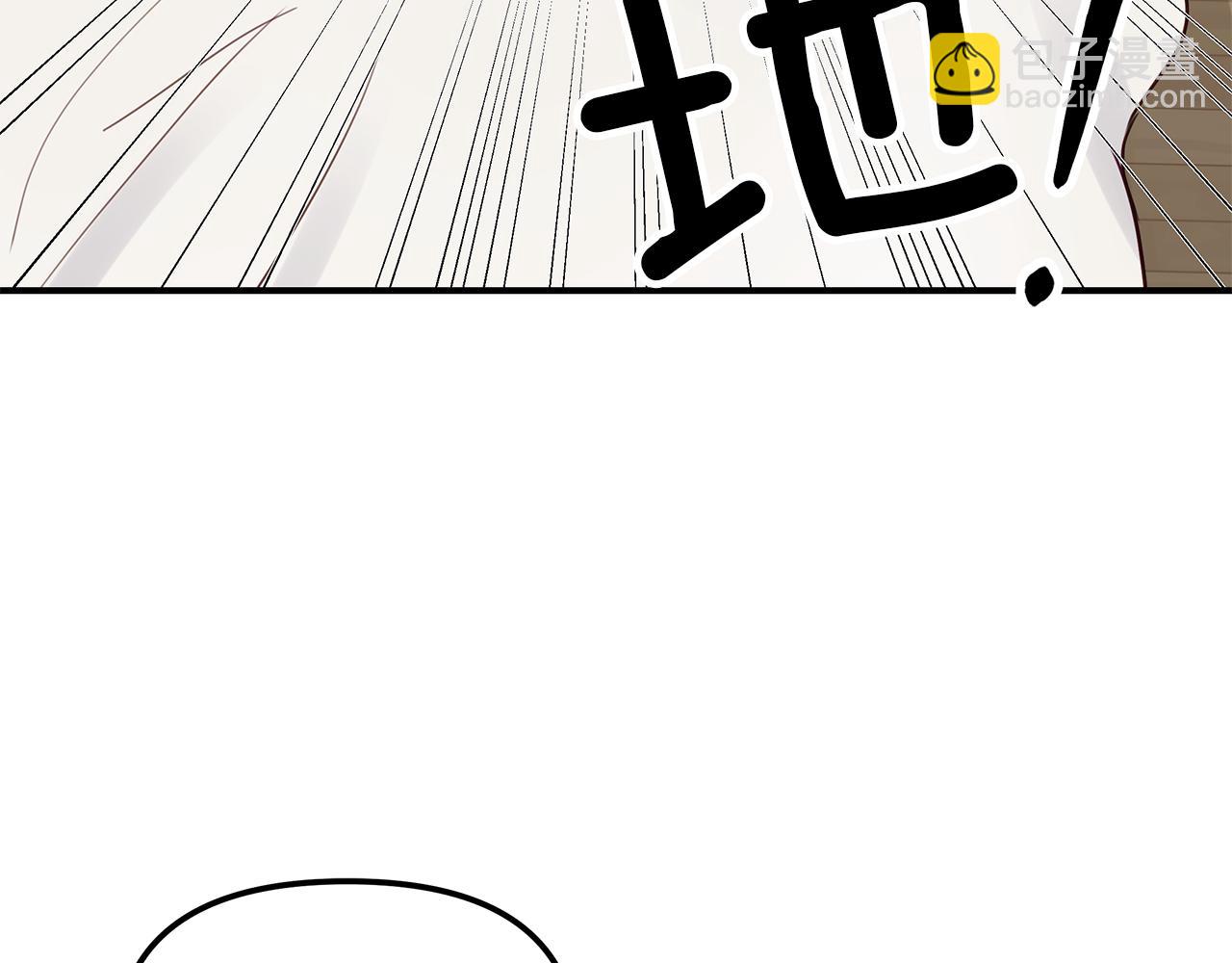 第12话  病态(1/3)-第13话