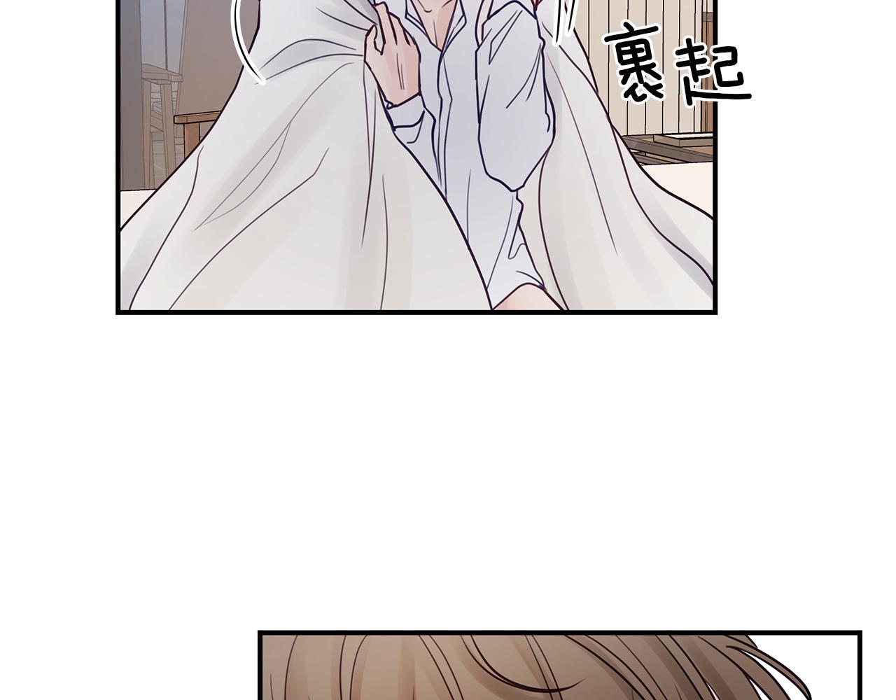 第12话  病态(1/3)-第13话