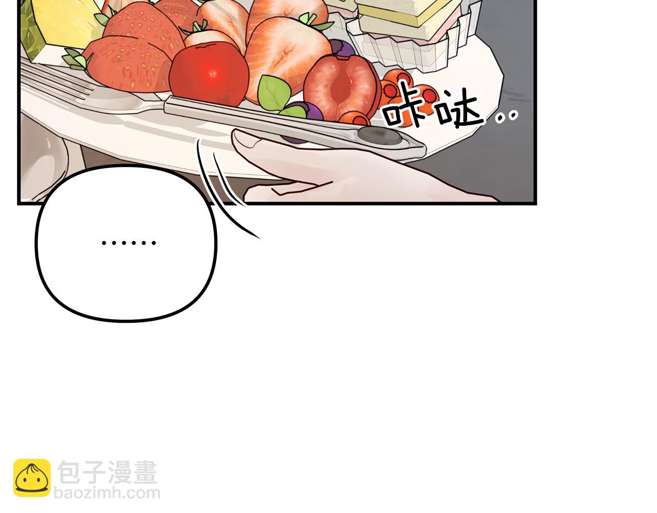 第12话  病态(1/3)-第13话