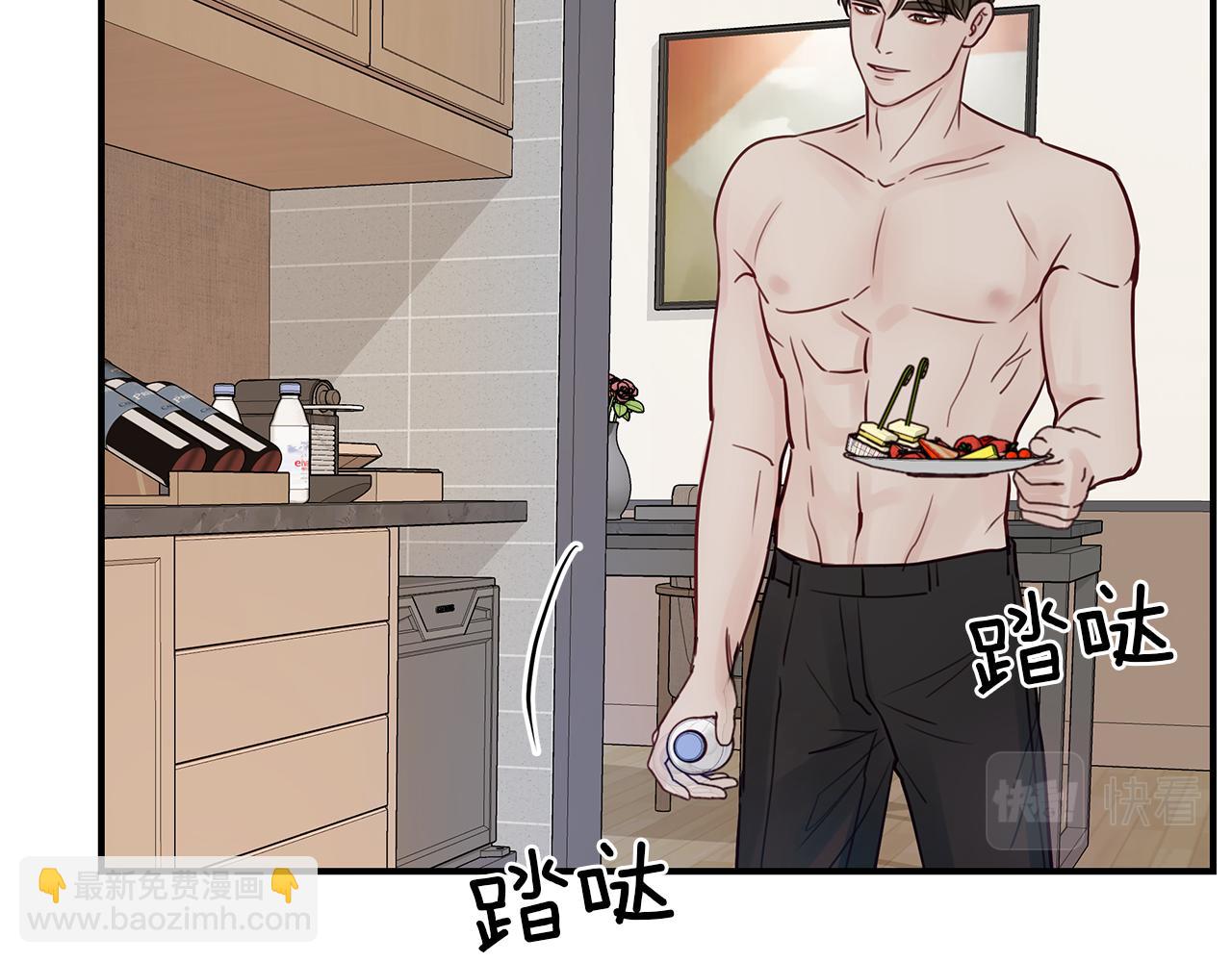 第12话  病态(1/3)-第13话