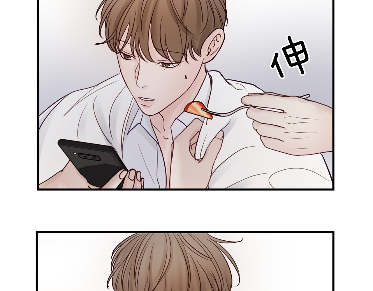 第12话  病态(1/3)-第13话