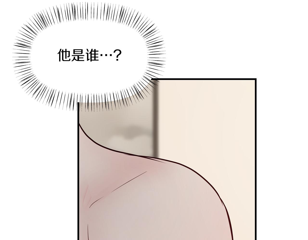 第12话  病态(1/3)-第13话