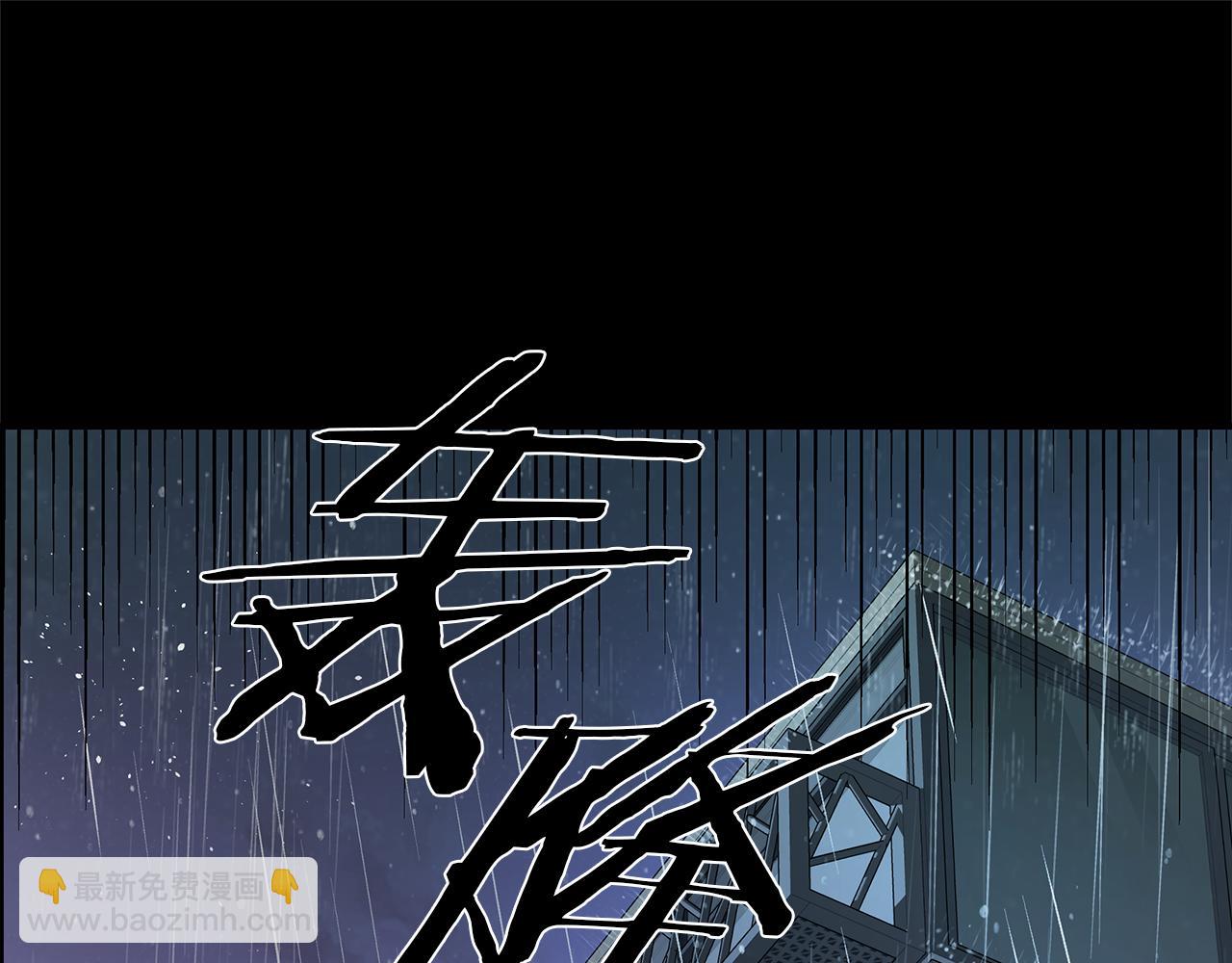 第14话  虚无与现实(1/4)-第15话