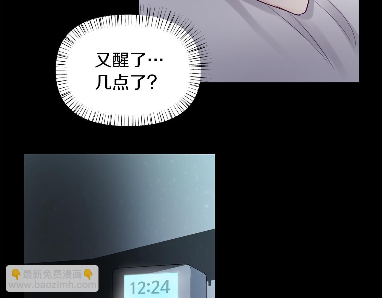 第14话  虚无与现实(1/4)-第15话