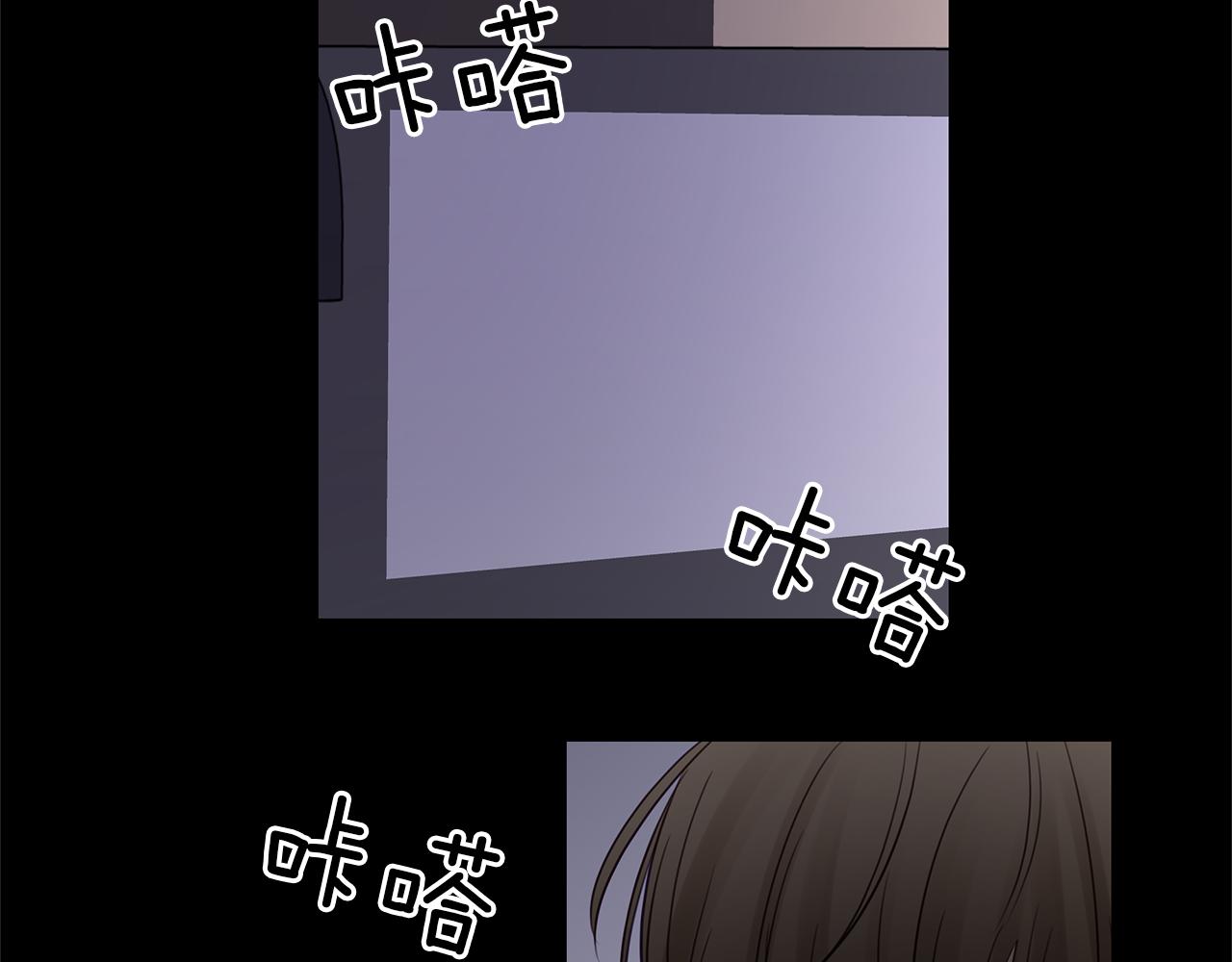 第14话  虚无与现实(1/4)-第15话