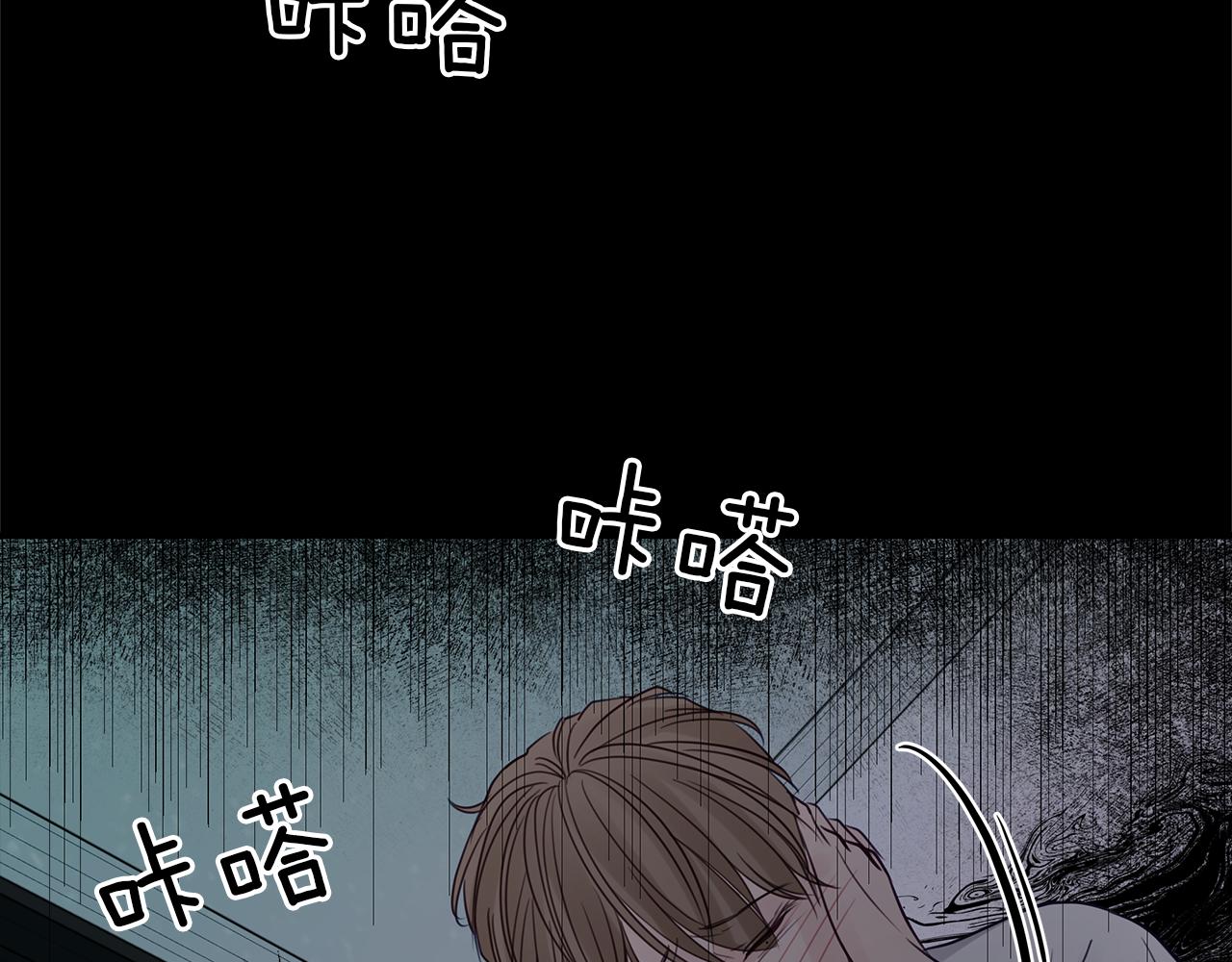 第14话  虚无与现实(1/4)-第15话