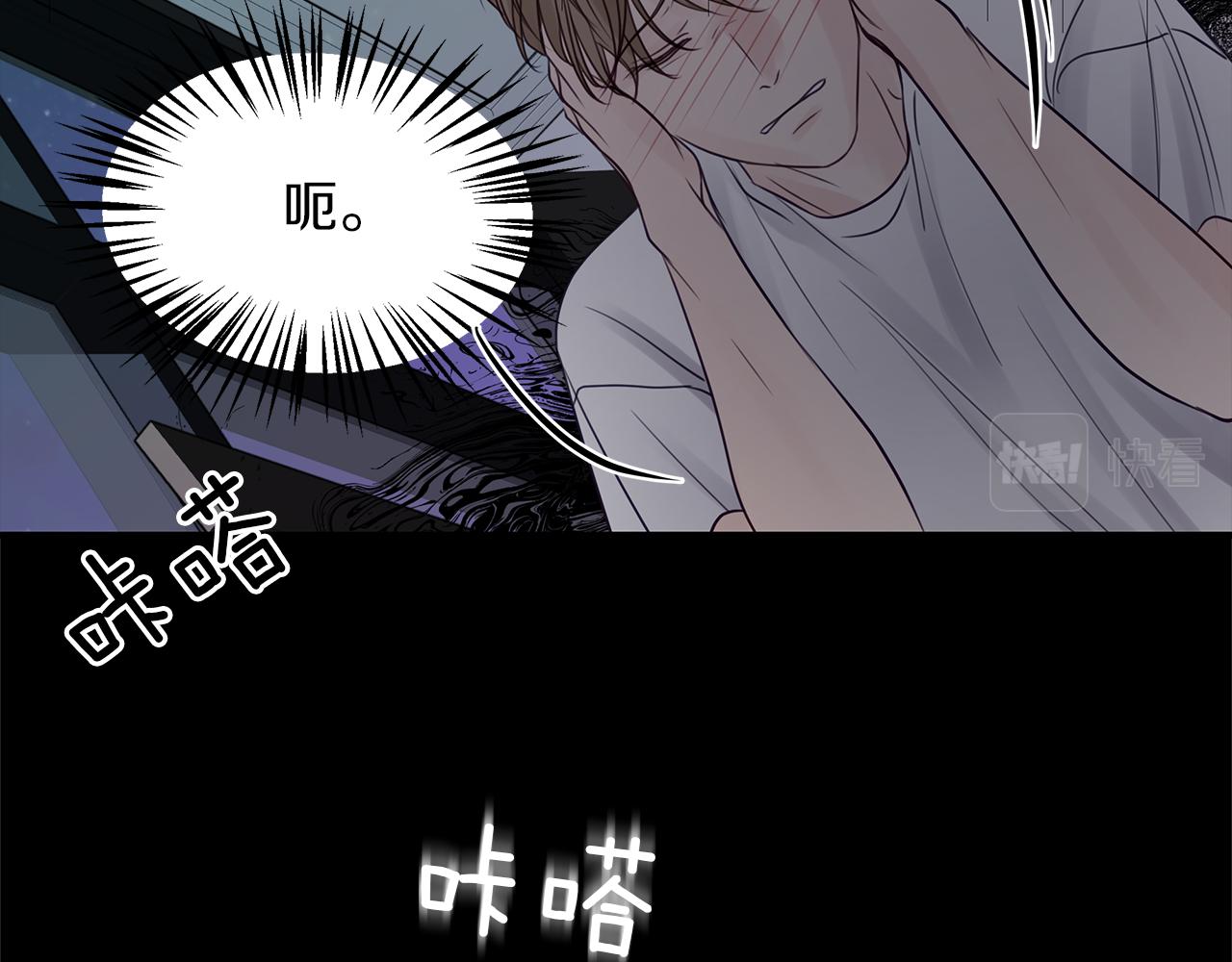 第14话  虚无与现实(1/4)-第15话