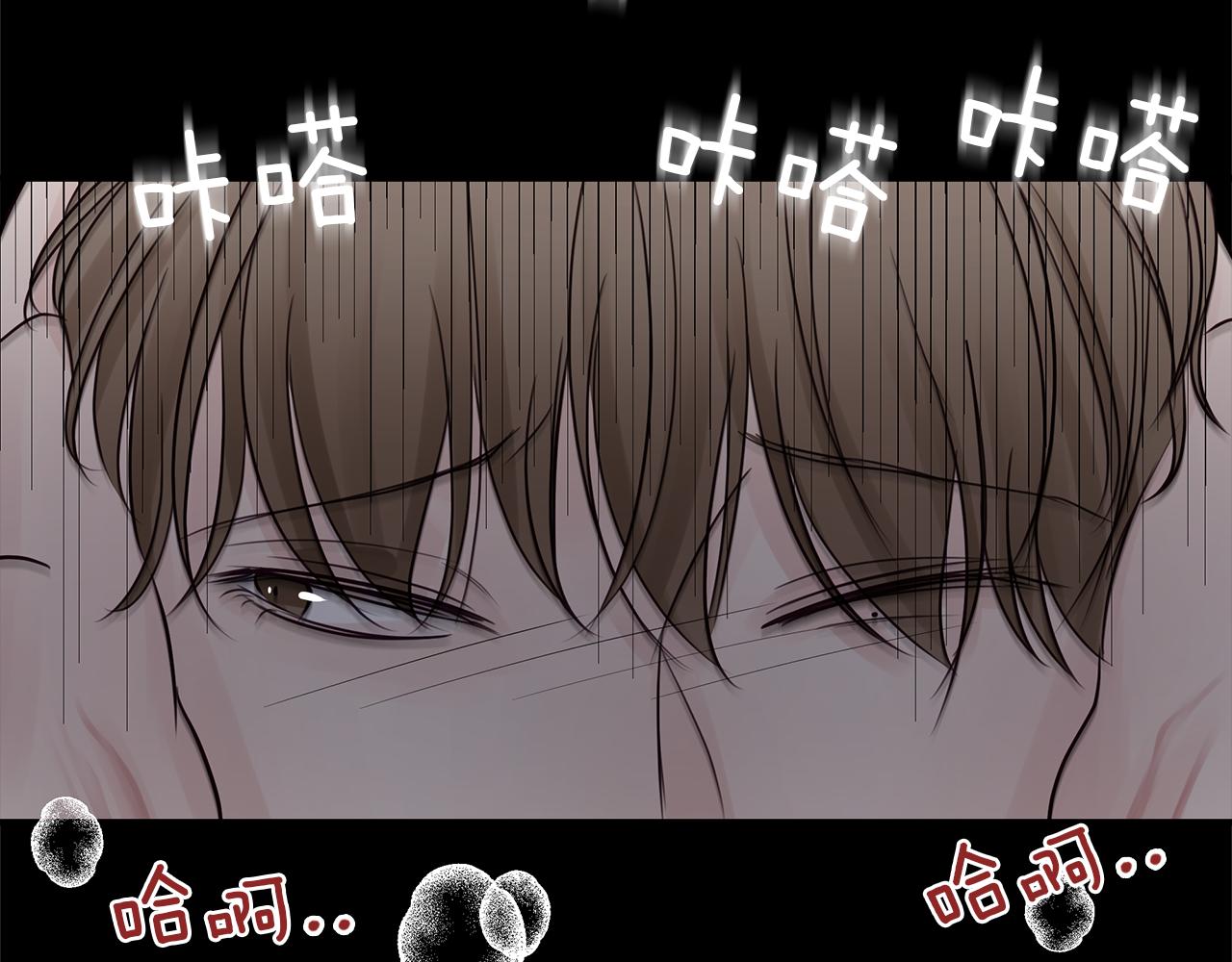 第14话  虚无与现实(1/4)-第15话