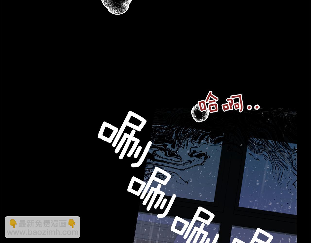 第14话  虚无与现实(1/4)-第15话