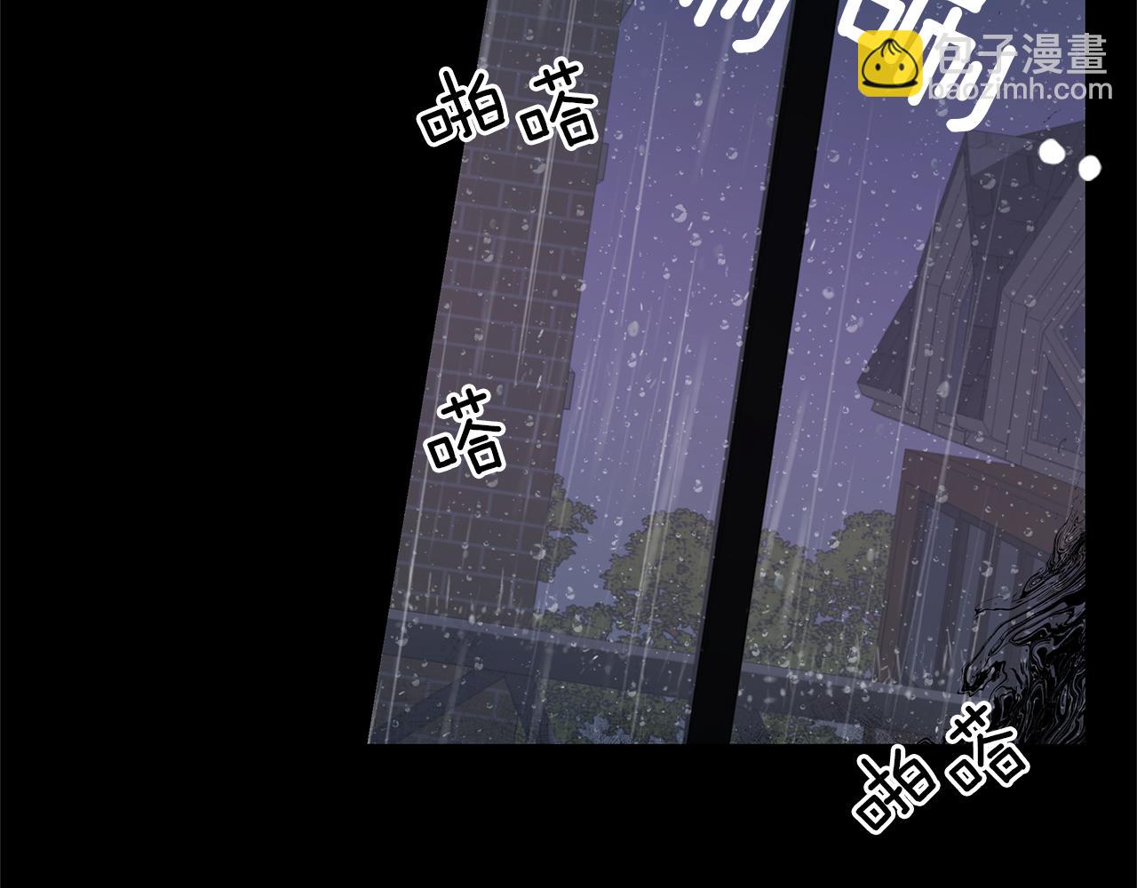 第14话  虚无与现实(1/4)-第15话