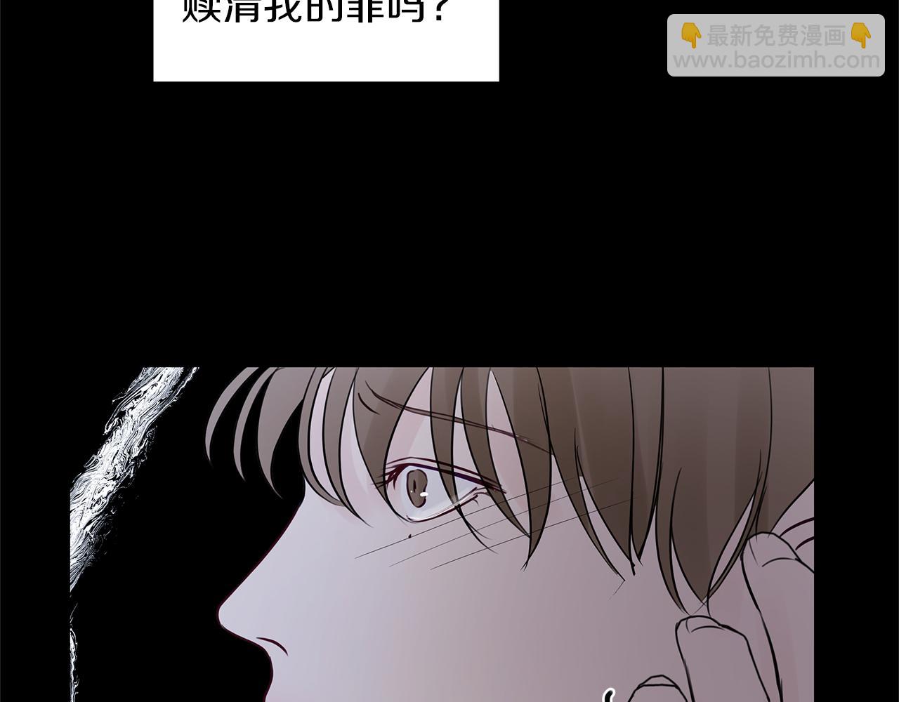 第14话  虚无与现实(1/4)-第15话