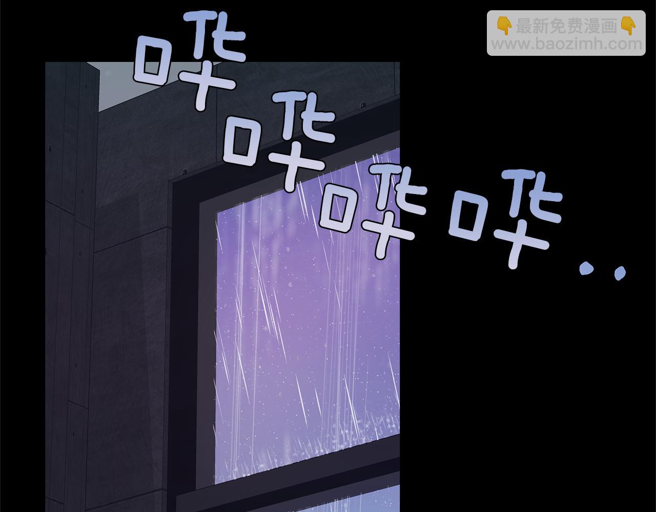 第16话  努力(1/2)-第17话