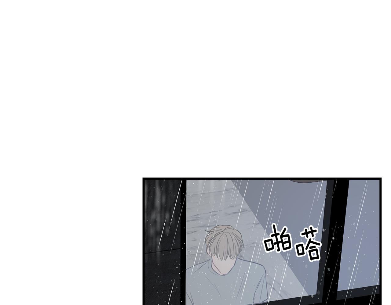 第16话  努力(1/2)-第17话