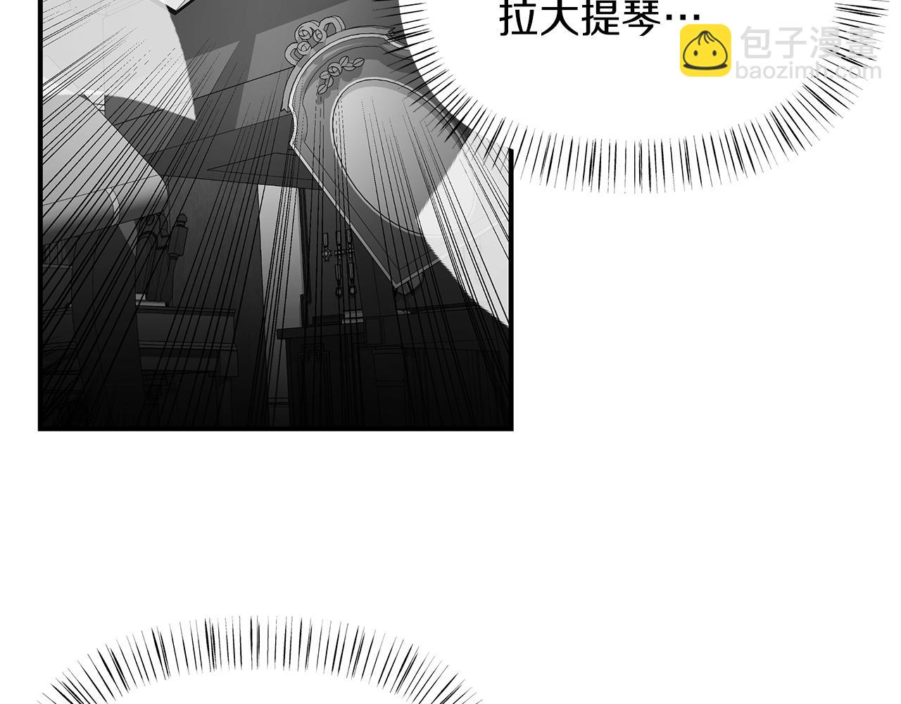 第16话  努力(1/2)-第17话