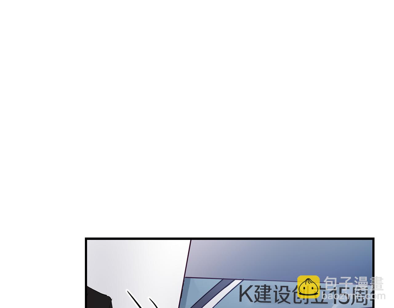 第16话  努力(1/2)-第17话