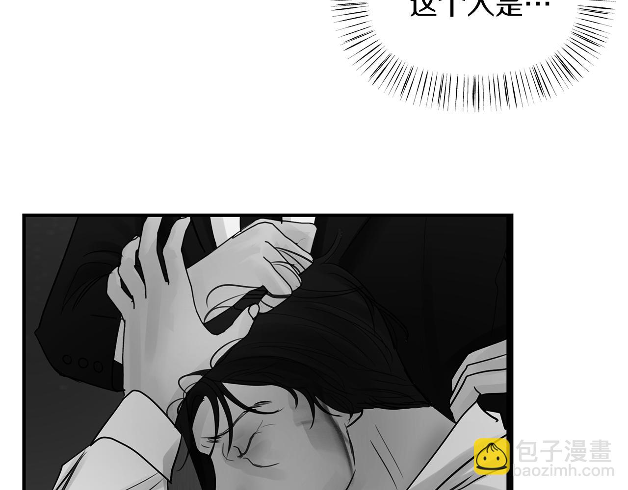 第16话  努力(1/2)-第17话