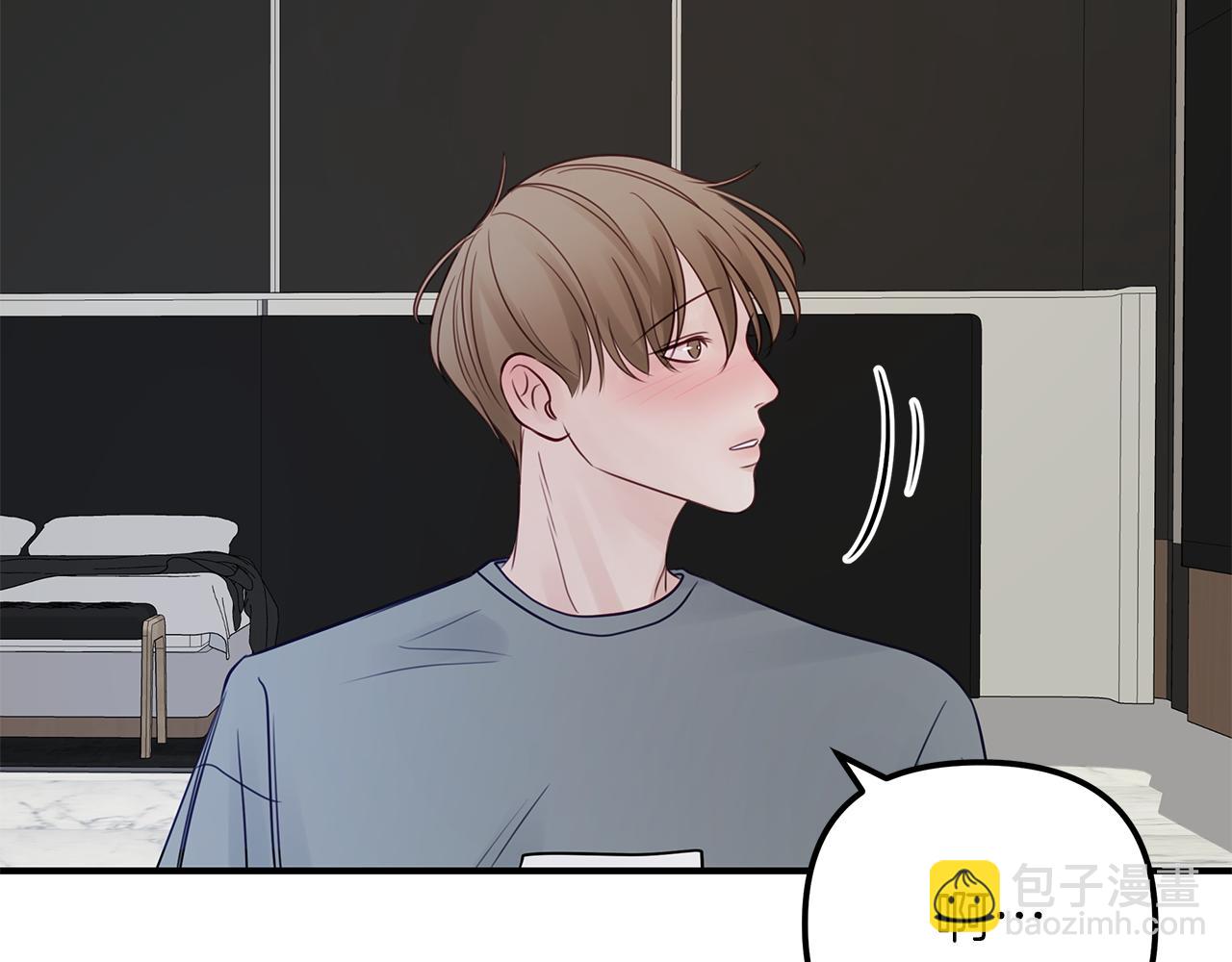 第16话  努力(1/2)-第17话