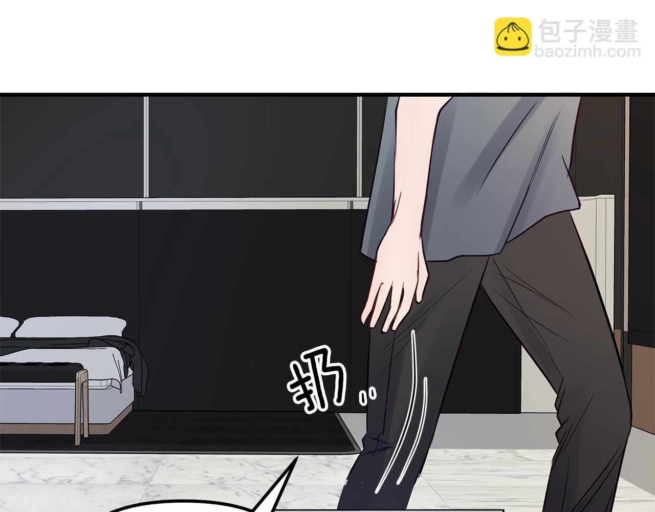 第16话  努力(1/2)-第17话