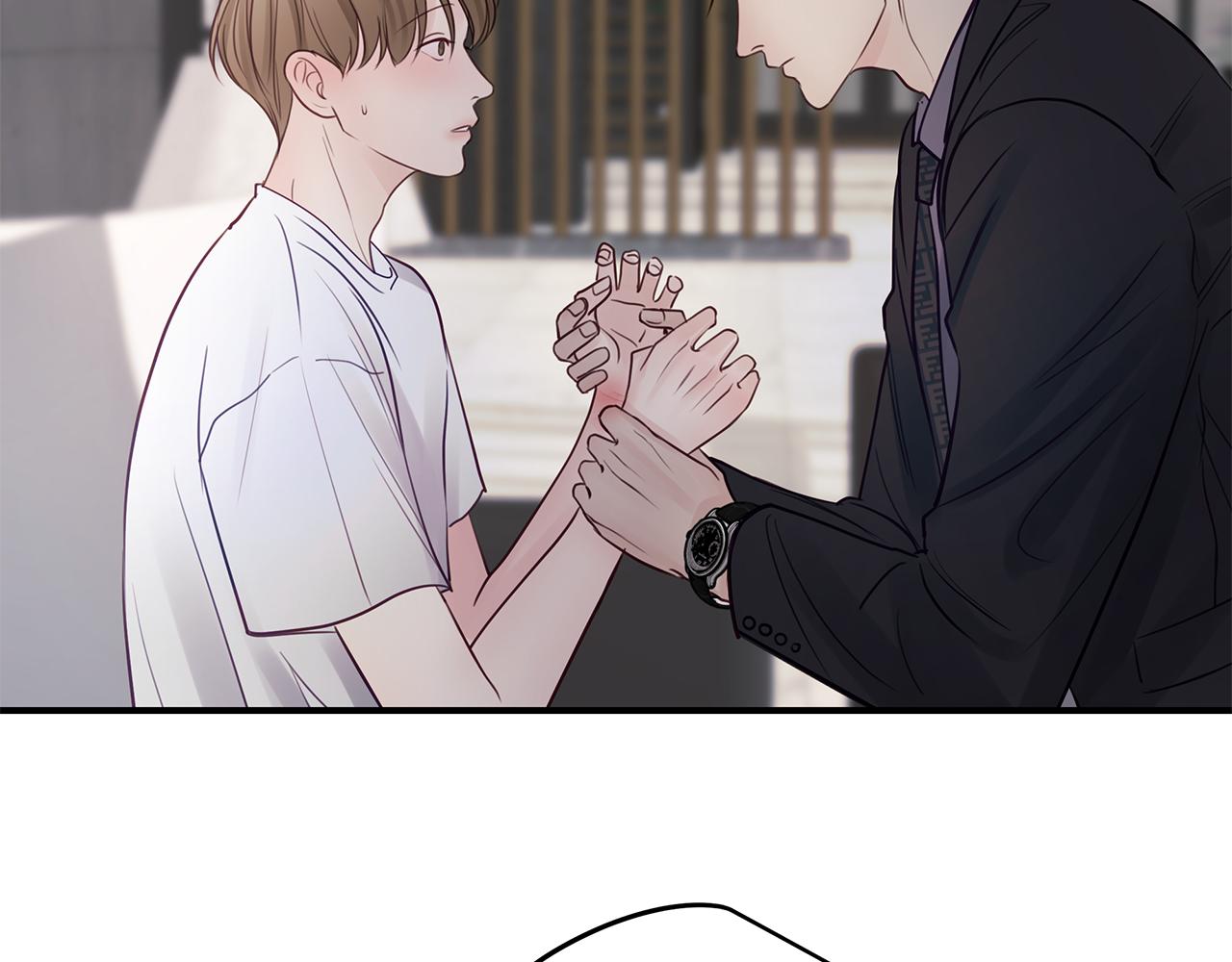 第18话  墙(1/3)-第19话