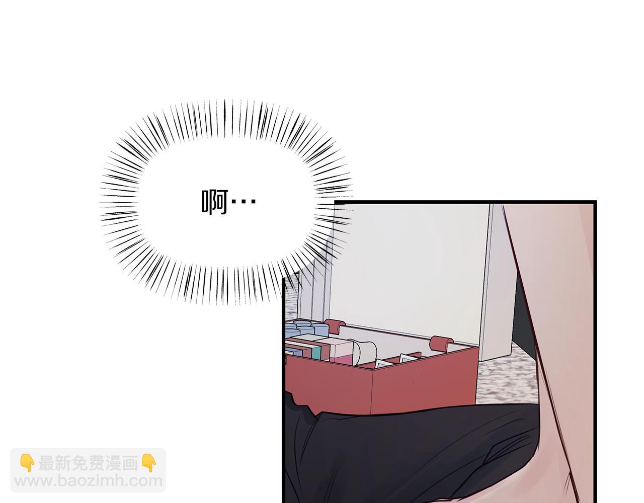 第18话  墙(1/3)-第19话