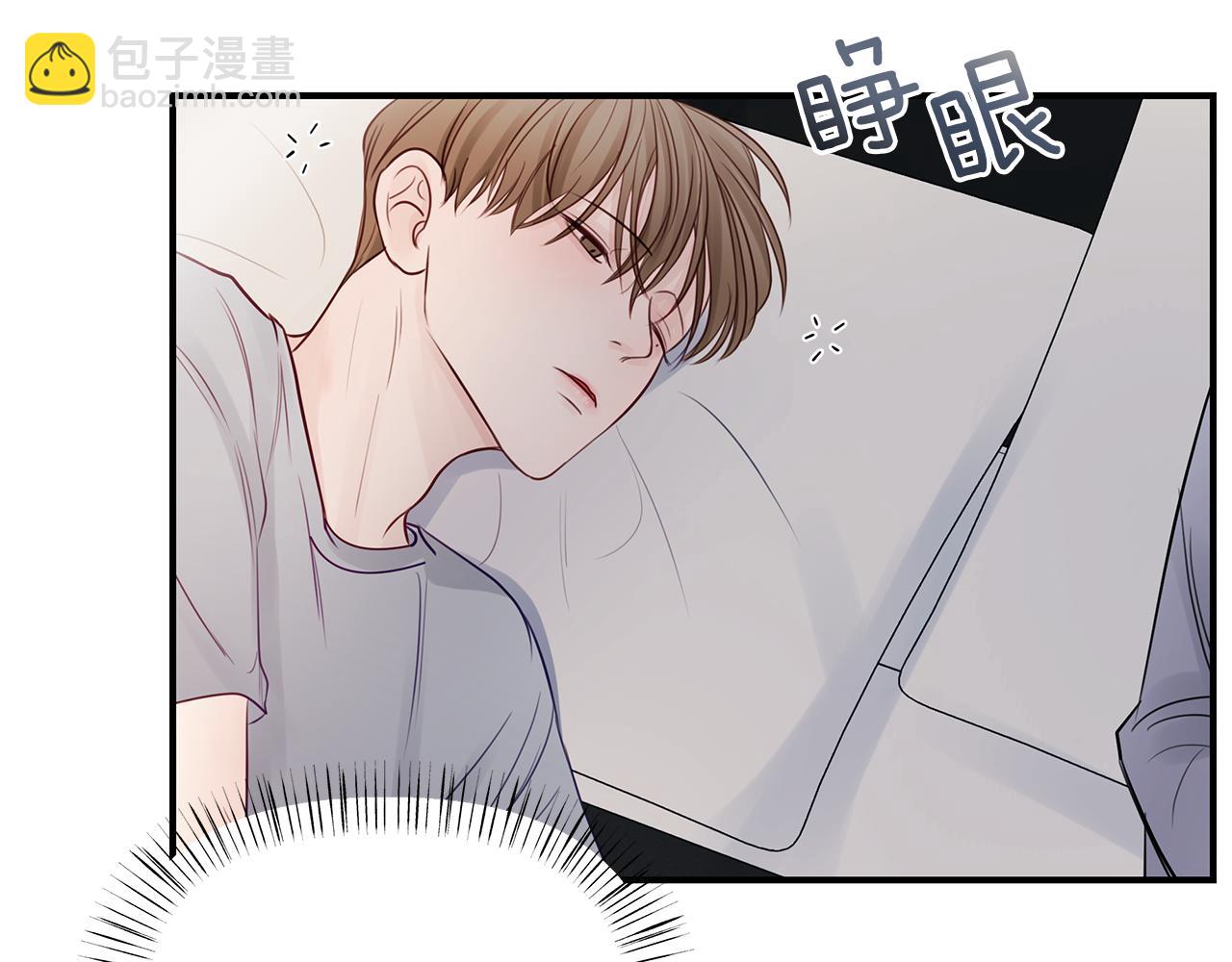 第18话  墙(1/3)-第19话