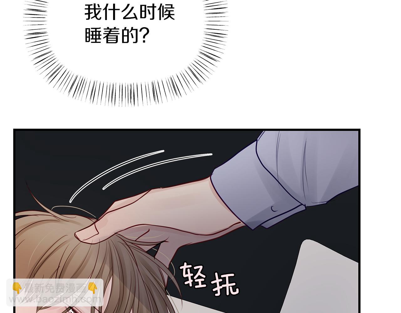 第18话  墙(1/3)-第19话