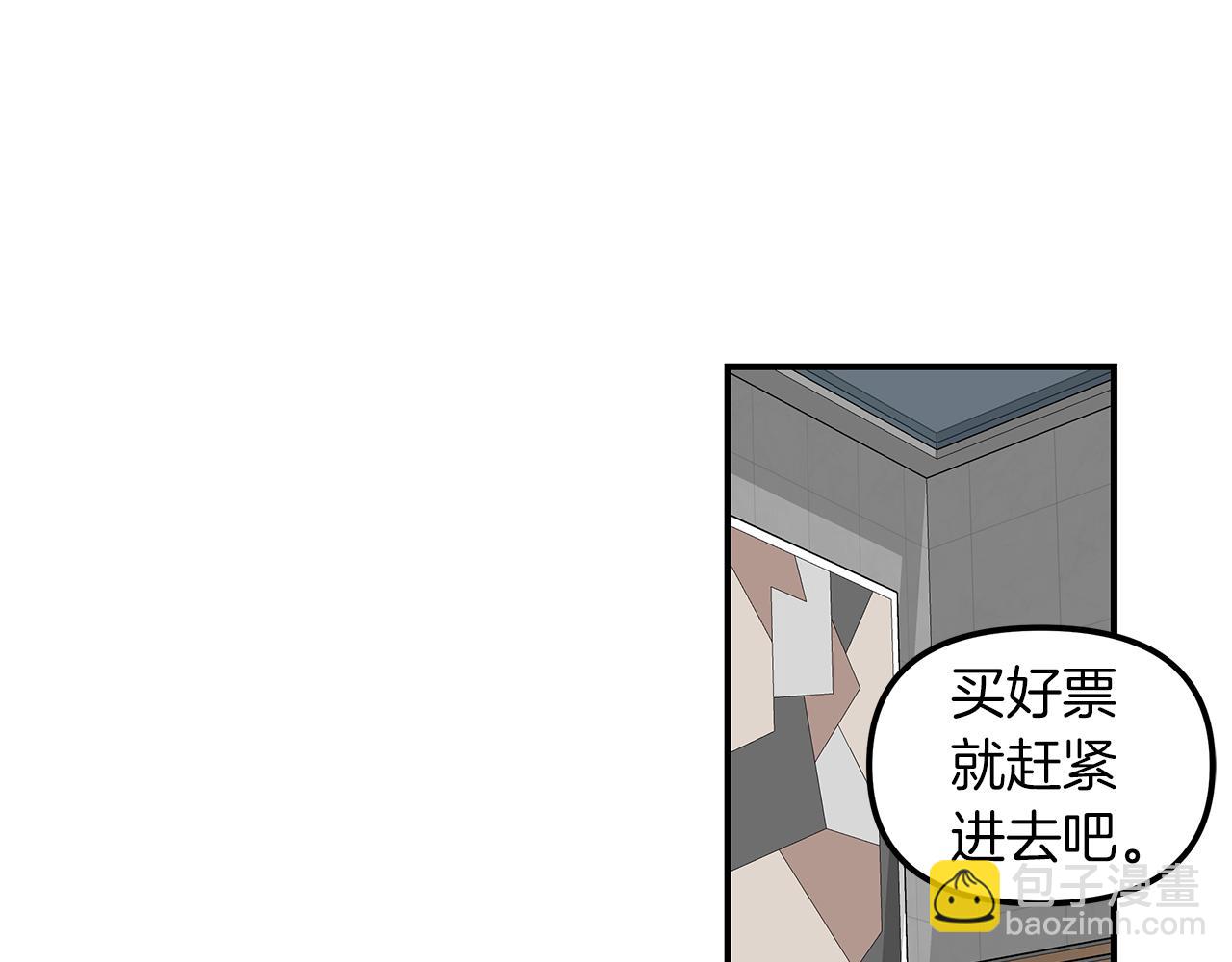 第20话  去海边(1/3)-第21话