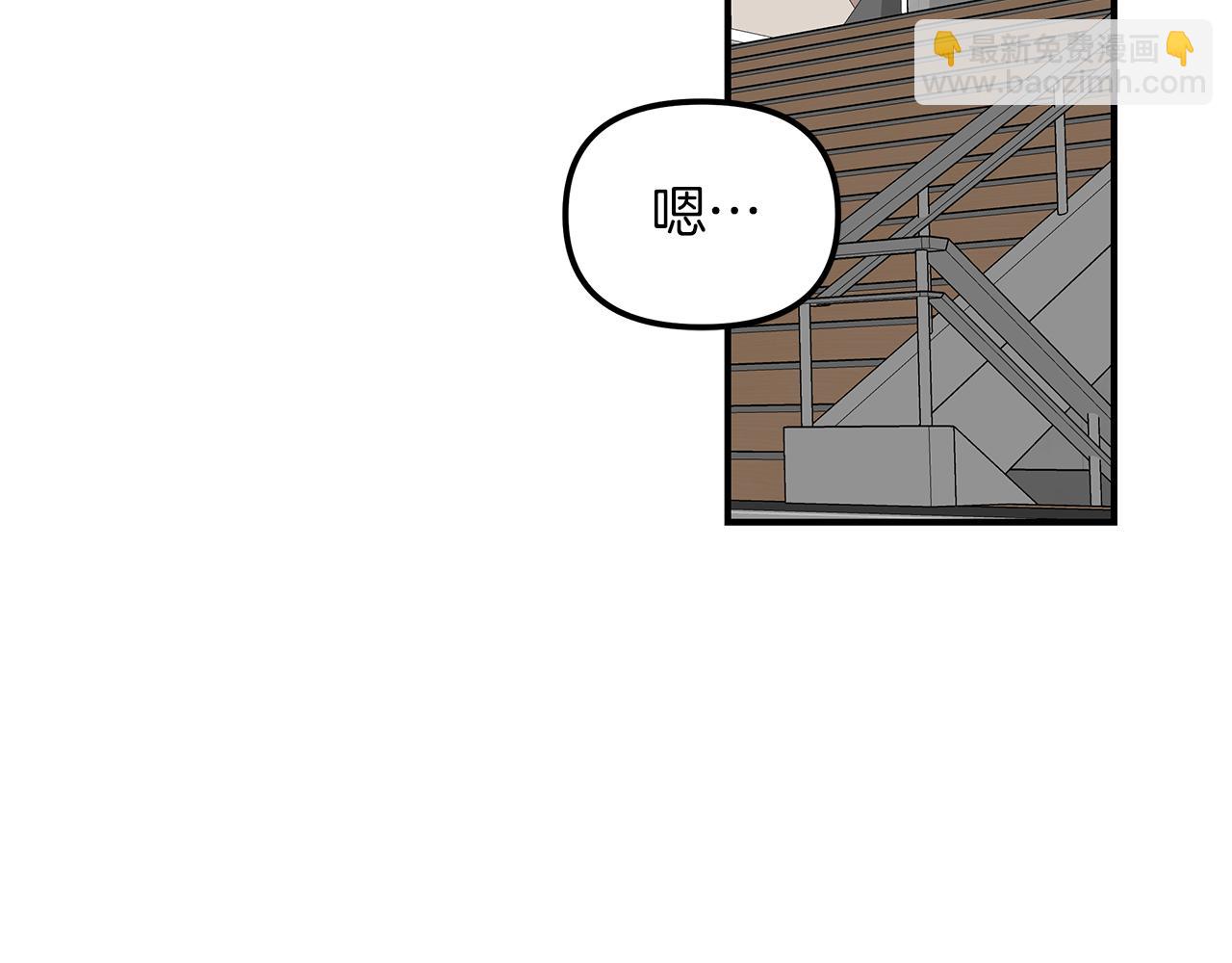 第20话  去海边(1/3)-第21话